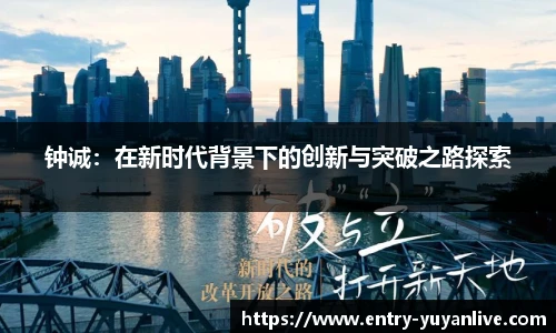 雨燕体育直播