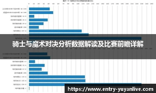 雨燕体育直播
