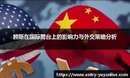 雨燕体育